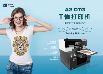 在T恤上印圖案用什么機器設(shè)備-儒彩T恤打印機直接在T恤上打印圖案 image